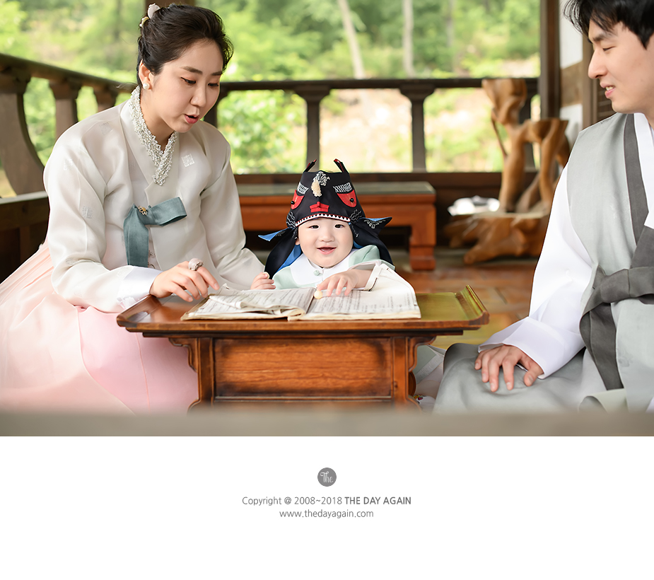 효종당 돌잔치_0030.jpg