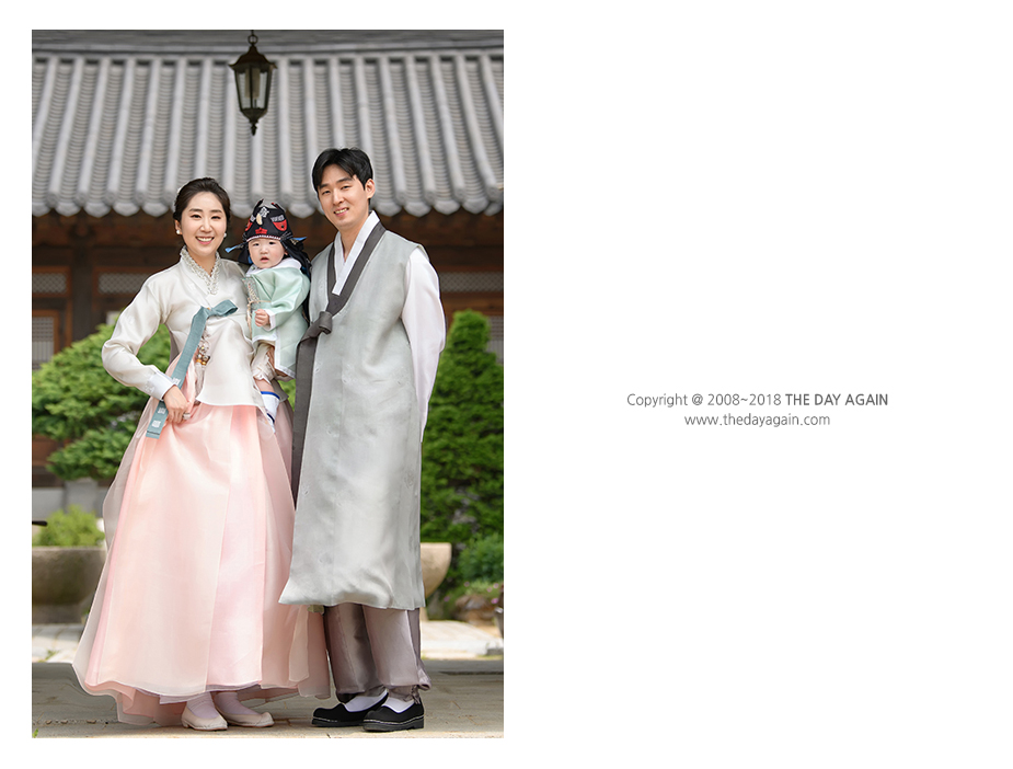 효종당 돌잔치_0034.jpg