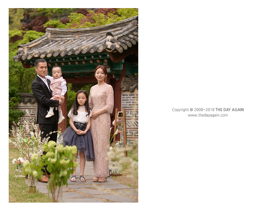 삼청각돌잔치 도하_0037.jpg