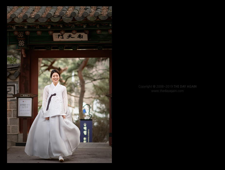 삼청각 돌잔치_0026.jpg