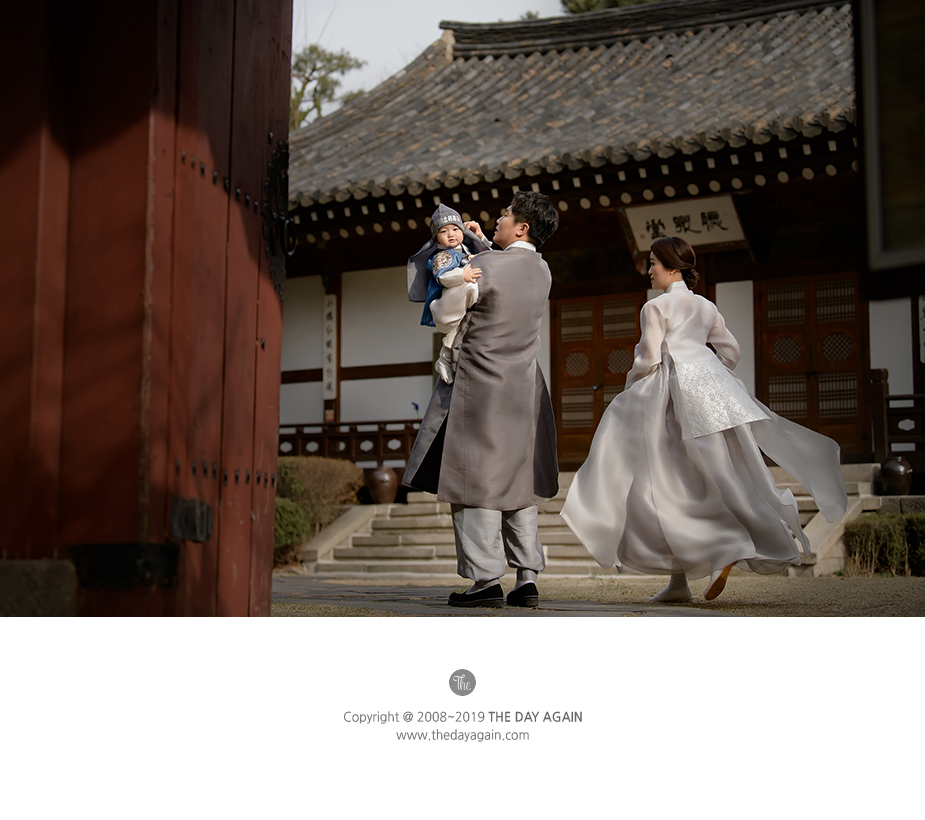 삼청각 돌잔치_0038.jpg