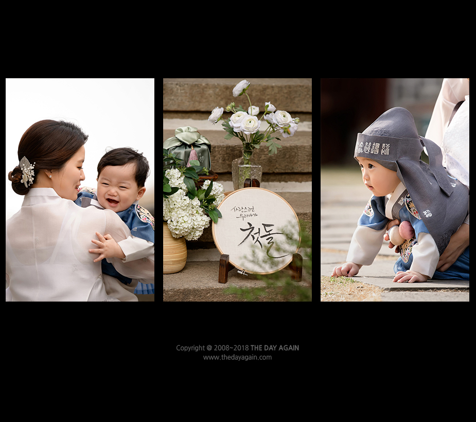 삼청각 돌잔치_0048.jpg