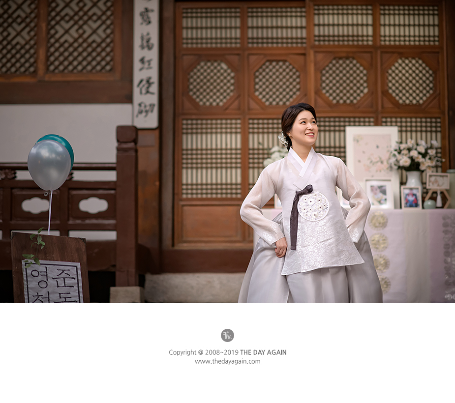 삼청각 돌잔치_0047.jpg