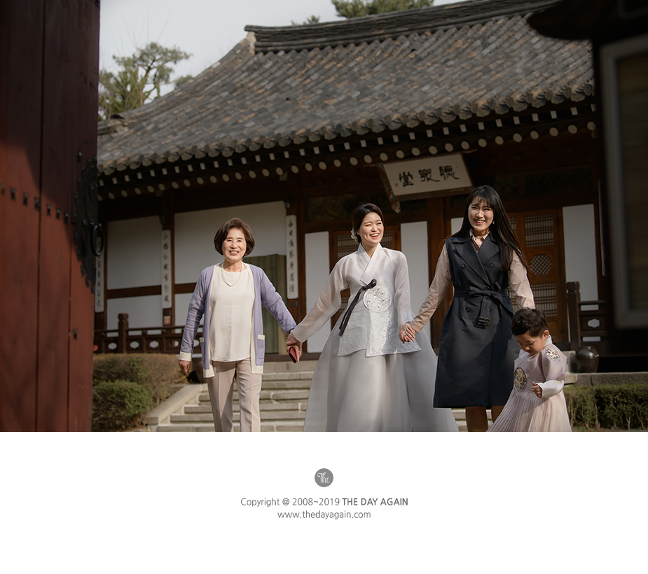 삼청각 돌잔치_0039.jpg