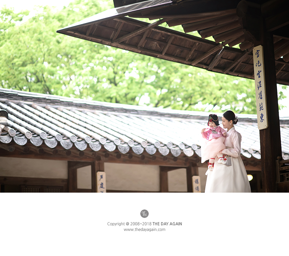 최지우 도담헌_0029.jpg