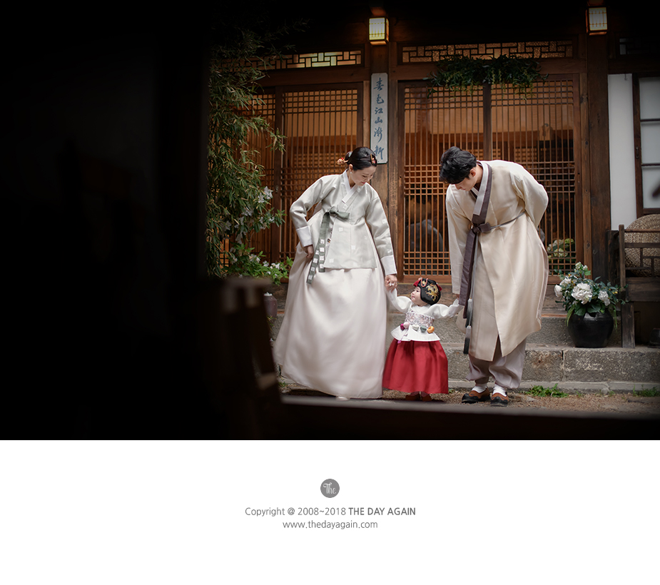 최지우 도담헌_0001.jpg