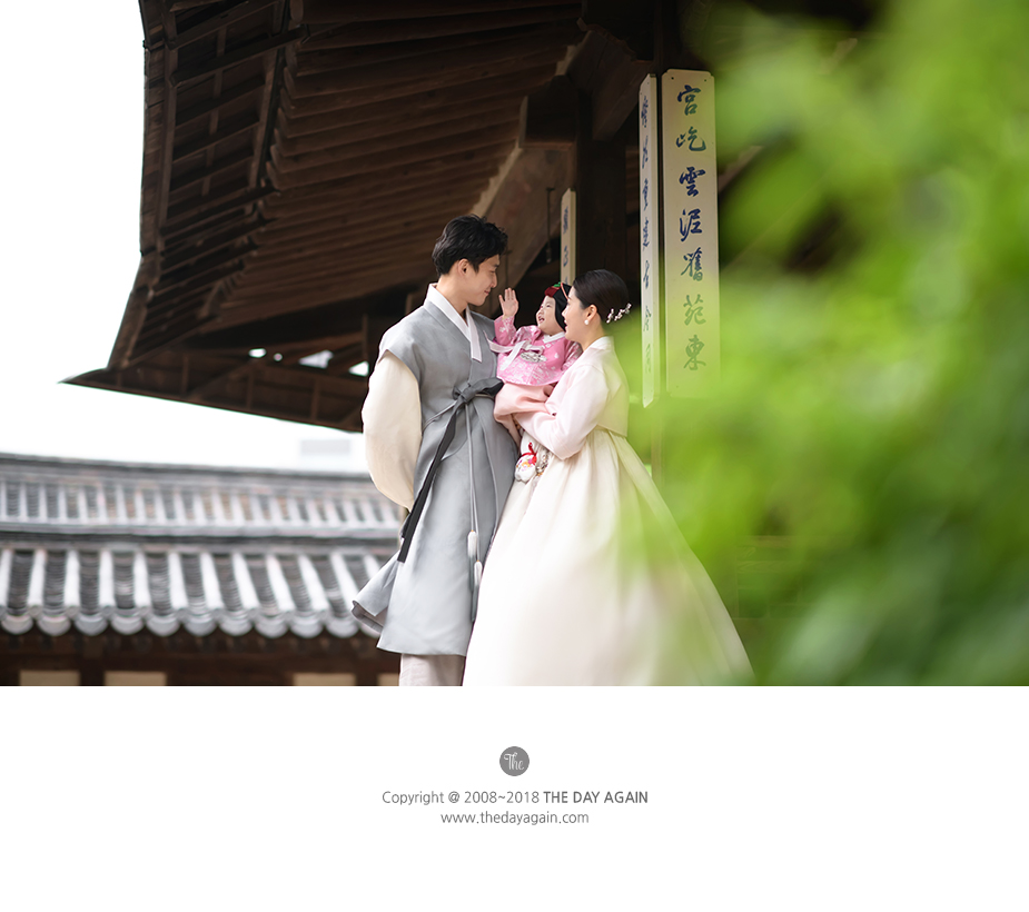 최지우 도담헌_0007.jpg