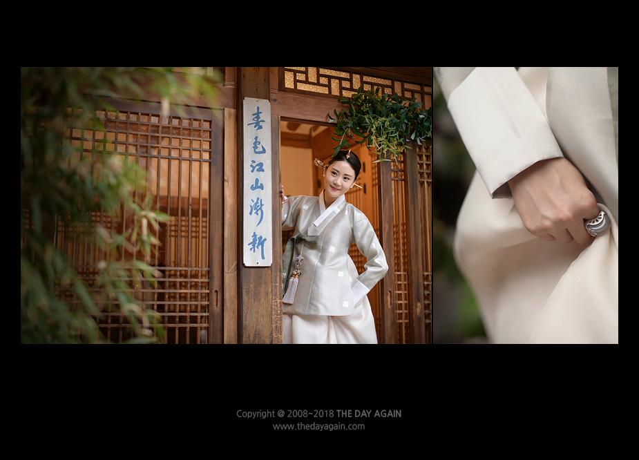 최지우 도담헌_0005.jpg