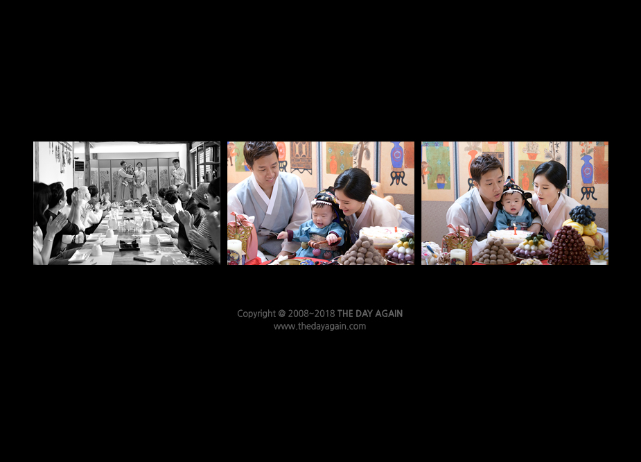 박이준 미담헌_0030.jpg