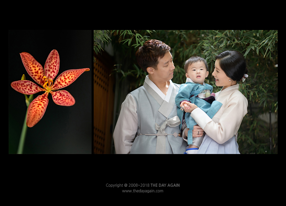 박이준 미담헌_0011.jpg