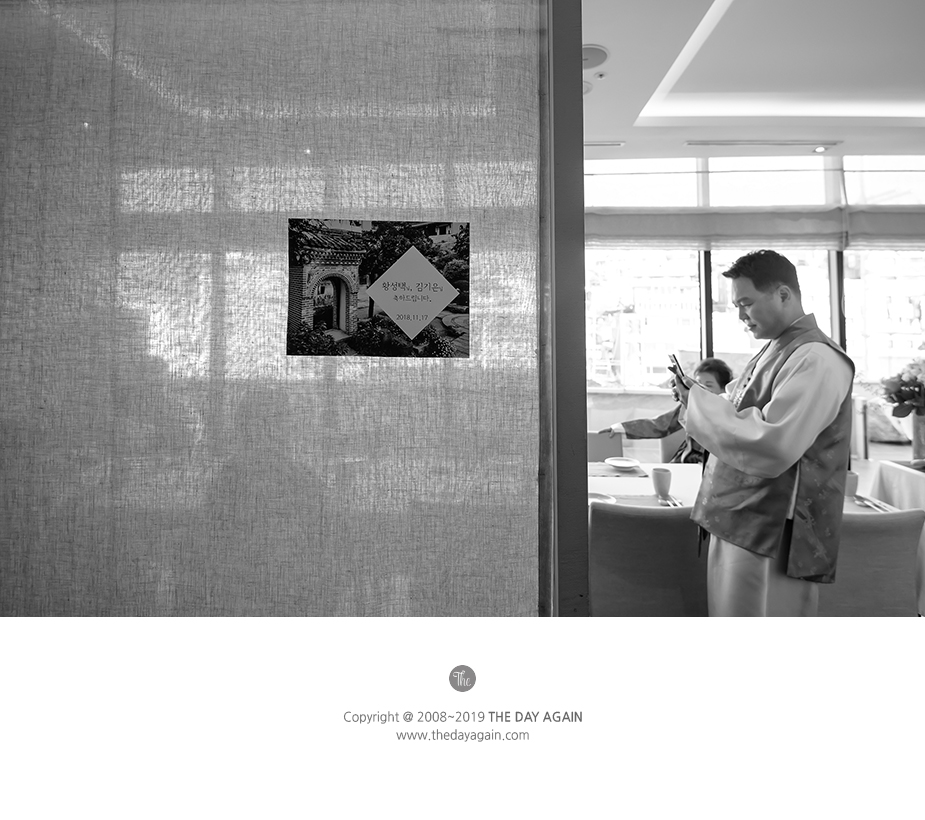 고희연 촬영_0033.jpg