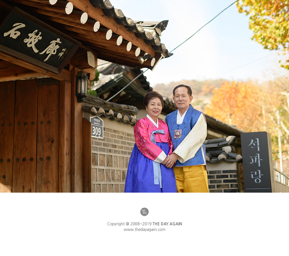 고희연 촬영_0016.jpg